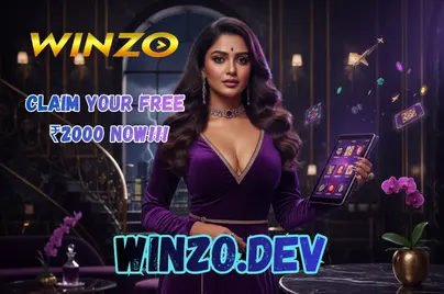 WinZO App Review 2026 2 winzo app review 2026